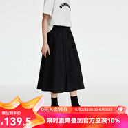 雲上生活「黎贝卡半裙」显瘦伞裙夏季半身裙Q8471X 黑色 S