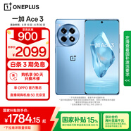 一加 Ace 3 16GB+512GB 月海蓝 第二代骁龙 8 旗舰芯片 OPPO AI手机 国家补贴 5G游戏智能手机