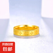 新款不掉色四叶草钛钢戒指女可调节指环小众小清新设计幸运食指戒 钛钢四叶草戒指 美号6号