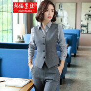 韩依索丝小西装外套女职业装女装套装春秋新款修身显瘦面试正装西服工作服 马甲 S