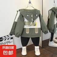 青少年男童春季韩版时尚卡通字母印花连帽外套女童秋装薄款夹克潮 脚印龙外套军绿色 160