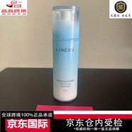 兰芝水衡清盈透润系列清爽补水不黏腻保湿滋润护肤520女朋友礼物 滋润型  润肤乳120ml(无盒)