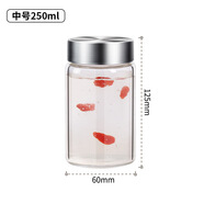 艾美诺厨房用品密封燕窝罐高硼硅玻璃罐水杯食品级酸奶蜂蜜罐 卢卡燕窝瓶250ml