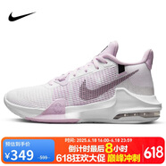 耐克（NIKE）男子篮球鞋AIR MAX IMPACT3运动鞋DC3725-101 白粉 42 
