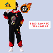 G.duck街舞儿童潮服春节男童过年衣服新年套装演出服男孩架子鼓表演服装 黑红【加绒加厚】 150 适合140-150cm年龄9-10岁