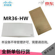 思科云端MR36-HW无线AP接入点本产品为硬件设备不含许可