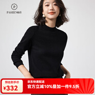 帕什【24新款新色】半高领羊绒衫女100山羊绒百搭针织打底毛衣女ps-02 经典黑 L (105-120斤)