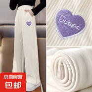女童裤子秋冬加绒2025新款女童运动裤卫裤春秋装大童灯芯绒休闲裤 小-K41【米白】常规款 160