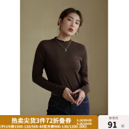 独束大码女装【发热防静电】百搭打底衫女显瘦秋冬新款胖mm针织衫 棕咖色 2XL