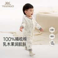 英氏（YEEHOO）5A抗菌哈衣秋新生儿纯棉婴儿宝宝衣服四季连体衣