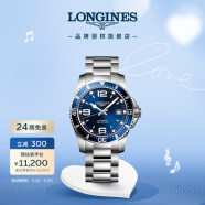 浪琴（LONGINES）瑞士手表 康卡斯潜水系列 机械钢带男表520礼物L37424966