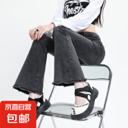 2025黑灰色毛边微喇牛仔裤女春秋2023新款高腰显瘦大码弹力喇叭马 N09-灰色   S