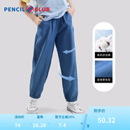 铅笔俱乐部童装2025夏装新款女童牛仔裤儿童长裤束脚裤子中大童 牛仔蓝 140cm
