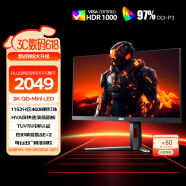 AOC 27英寸2K240Hz 1152分区QD-MiniLED HVA Black HDR1000 快速液晶1ms游戏电竞显示器 逐光Q27G4ZMN