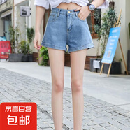 牛仔短裤女夏季新款高腰宽松显瘦百搭a字阔腿热裤卷边 浅蓝色 26
