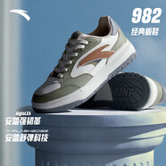 安踏（ANTA）982丨王一博同款板鞋男2024厚底运动休闲鞋商场同款 漂洗绿/象牙白/藕丝褐-7 39