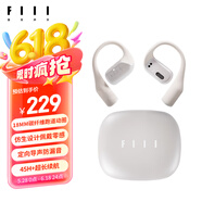 FIIL GS Lite舒适高音质开放式无线蓝牙耳机骨传导升级空气传导运动跑步挂耳适用苹果华为小米 云母白