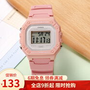 卡西欧（CASIO） 卡西欧(CASIO)户外学生运动防水电子表中性表男士腕表 W-218HC-4A