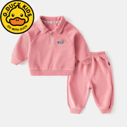 G.duck婴儿衣服男女宝套装休闲儿童运动卫衣裤子春秋两件小童装洋气新款 粉红色 BABY熊套装 90 cm 20个月内