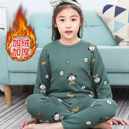 恒源祥女童保暖内衣套装加绒加厚女孩中大童秋衣秋裤冬季中高领保暖睡衣 香蕉猴子-【玫瑰金绒】-圆/领款 120 建议身高108-118cm内