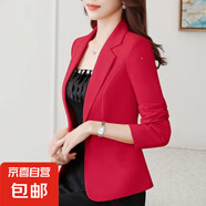 小西装外套女2025春季韩版修身百搭长袖休闲小个子西服上衣 单件红色外套 （9962） XL