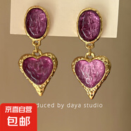 银针镶钻水晶珍珠耳环欧美复古轻奢长款耳坠清新甜美高级感耳饰女 26#银针-浅紫色椭圆爱心