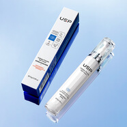 一枝春胶原蛋白多肽莹润眼霜紧致眼周按摩护理眼部走珠眼霜 一枝春胶原蛋白多肽莹润眼霜 15g