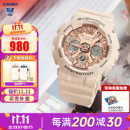 卡西欧（CASIO） 女表G-SHOCK GIRLS防震运动樱花粉石英表日韩表女士腕表送女友 GMA-S120MF-4A樱花粉