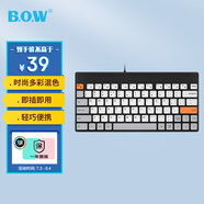 B.O.W航世 K620U有线键盘 办公键盘 超薄便携键盘 79键 台式笔记本巧克力按键小键盘 橙灰黑