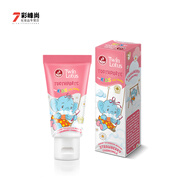 双莲（Twin Lotus）泰国儿童牙膏50g优乳益齿植物无氟草莓香橙石榴芒果蓝莓蔓越莓 新装 草莓 & 洋甘菊