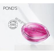旁氏（POND'S）旁氏面霜日霜晚霜无瑕透白日霜面霜SPF15PA++多重功 美_白日霜