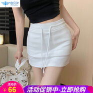 欧贝汐辣妹抽绳运动短裙2026夏少女运动感高腰百搭包臀A字半身裙 白色 M