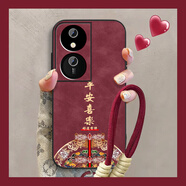 题洺图腾平安适用荣耀畅玩50plus手机壳男畅玩40新款畅玩50m防摔30plus全包20pro羊巴皮9a中国风7x简约 【酒红色】图腾平安+酒红色手腕挂绳-羊巴皮【磨砂手 荣耀畅玩50 Plus