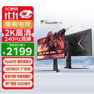 优派27英寸原厂背光 2K 240Hz FastIPS 1ms(GtG) HDR600 广色域 旋转升降 猛擎系列电竞显示器VX2781