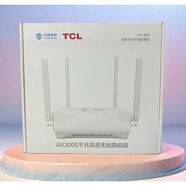 T3 GOT36Max移动版路由器wifi6无线3000兆全千兆家用穿墙T26pro TCL T36max版3000M【3台起】