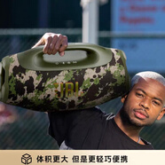 JBL新品JBL音响BOOMBOX4音乐战神4代无线便携防水防尘户外蓝牙音箱 迷彩色