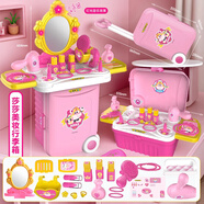 奥迪双钻奥迪双钻超级飞侠多多酷炫工具箱儿童男孩机器人玩具套装礼物1981 超级飞侠莎莎美妆行李箱