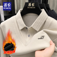 罗蒙假两件针织衫男士毛衣一体绒冬季加绒加厚衬衫领保暖针织打底衫男