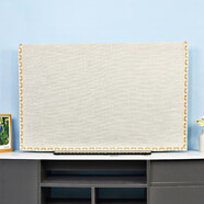 海尔液晶电视机适用罩防尘罩75/86英寸电脑挂式曲面台式盖 纯亚麻-米啡 19英寸.46*34CM