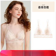 好奇蜜斯（Miss Curiosity）法式内衣女桑蚕丝薄性感蕾丝文胸罩套装兔耳杯无钢圈夏 香草杏霜_（重工金丝描边） S _适合70ABC