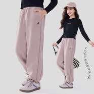 迪士尼（Disney）女童裤子秋季新款儿童运动裤洋气大童休闲卫裤 EK070风信紫 170