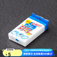 唐瓴日式美黑胡桃木托盘茶盘小型托盘收纳盘木质点心盘下午茶水果盘 清洁海绵3