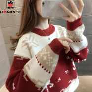 AEMAPE春秋冬新款加绒加厚毛衣女圆领套头长袖宽松外穿宽松针织打底衫女 红色 M (160) 建议95-110斤穿