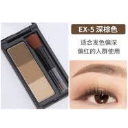 凯朵（KATE）日本KATE眉粉 三色立体眉刷鼻影修容防水防汗持久不脱色 EX5深咖色 2.2g