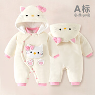 迪迪熊日记（DIDIXIONGRIJI）婴儿冬季衣服夹棉保暖0-3个月新生儿连体衣宝宝加厚棉衣外出冬装6 夹棉小粉猫 73cm 适合12-14斤内身高63-70cm