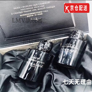 天芮（Terrake）【官方店铺】天芮法国护肤品套装多元修护洗面奶防晒精 铂曜精华水75mlx2