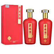茅台（MOUTAI）贵州茅台集团酱香型白酒 加购礼品 收藏自饮 53度 500mL 2瓶 茅坛起源 双支
