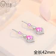 月兰诗（YUELANSHI）正品925纯银爱心耳环2023年新款女超闪蓝色水钻吊坠气质耳坠 挂钩粉钻