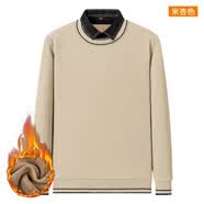 普罗蒙保暖衬衫男假两件衬衣领拼接套头潮流提花加绒加厚上衣圆领男装 01 XL
