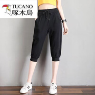 啄木鸟（TUCANO）七分裤女夏天冰丝女裤薄款宽松修身中裤女夏季休闲裤哈伦运动裤 jk636七分束腿裤单件装 M 80-100